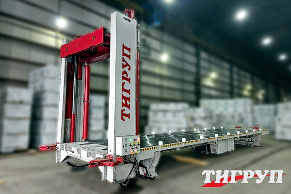 Загрузчик контейнера