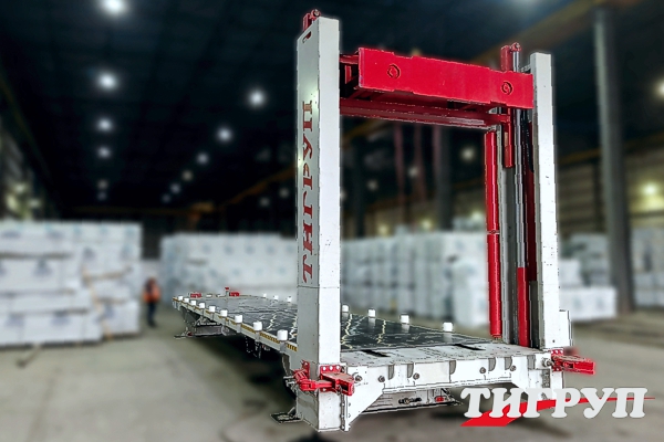 Container loading conveyor